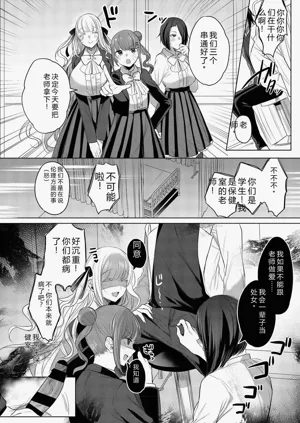 第114页图