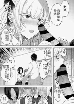第115页图