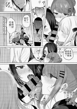 第116页图