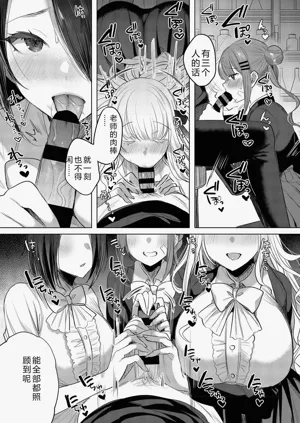 第117页图