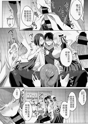 第118页图