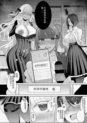 第120页图