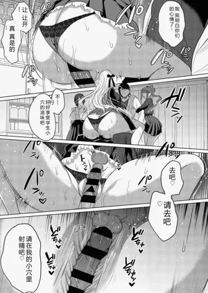 第125页图