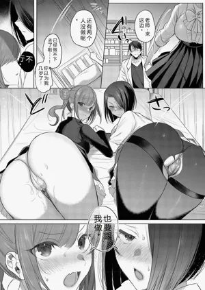 第127页图