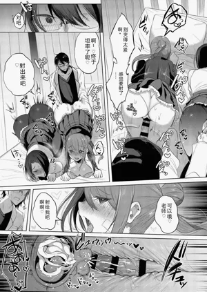 第129页图
