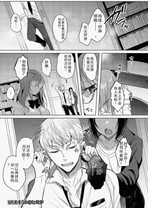 第135页图