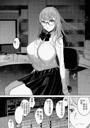 第136页图