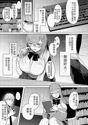 第137页图