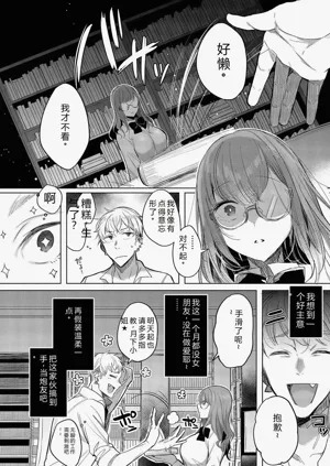第138页图