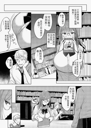 第139页图