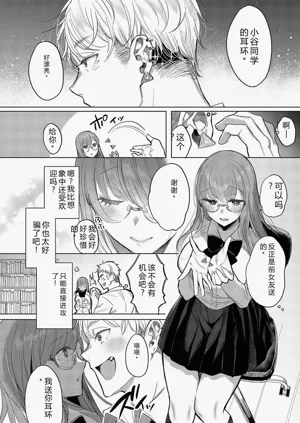 第140页图
