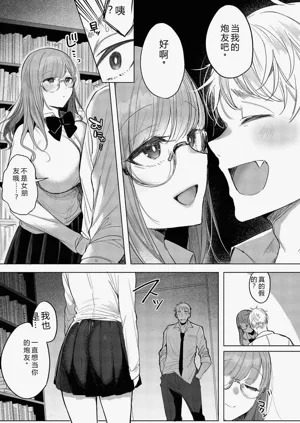 第141页图