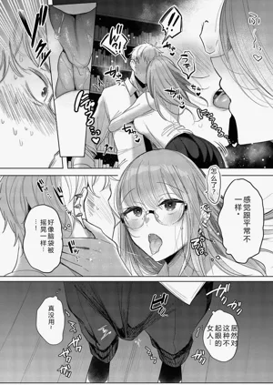 第144页图