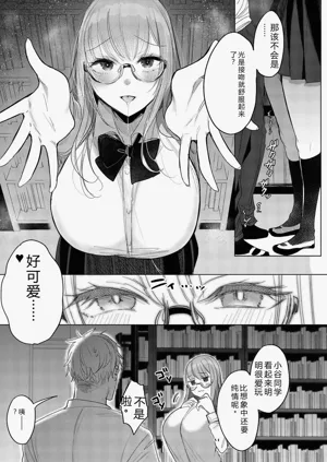 第145页图