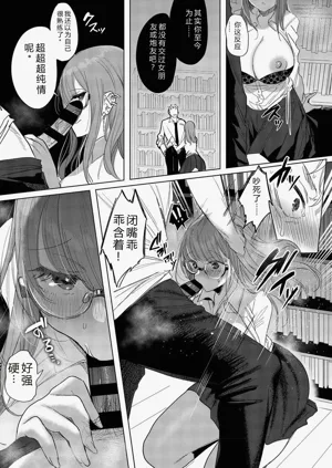 第149页图