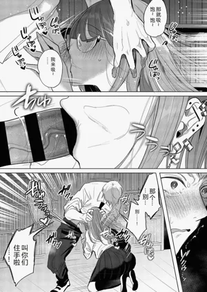 第151页图