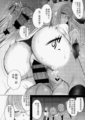 第156页图
