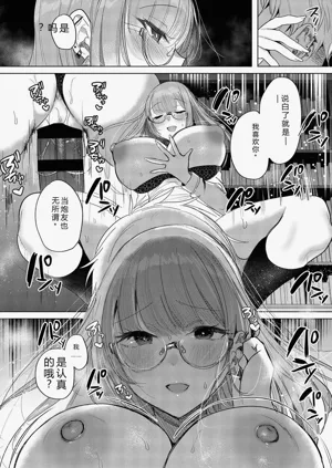 第158页图