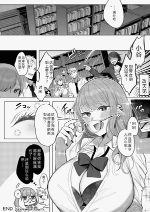 第164页图