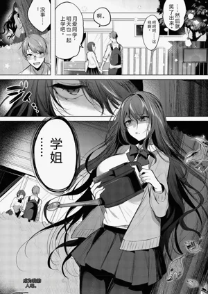 第165页图