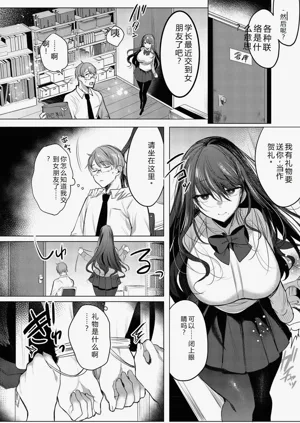 第168页图
