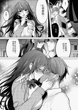 第169页图