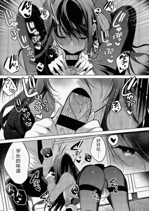 第173页图