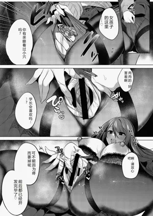第175页图