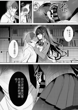 第180页图