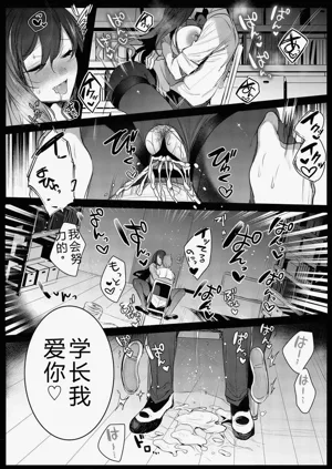第182页图
