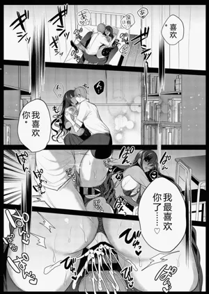 第183页图