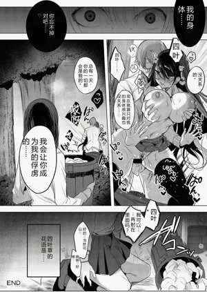 第186页图