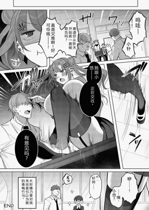 第32页图