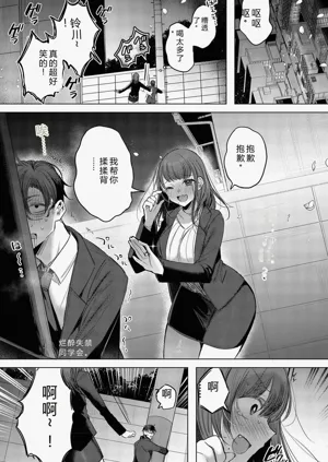 第33页图