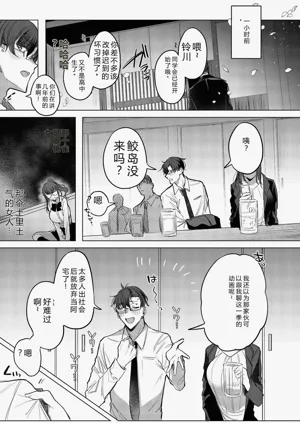 第35页图