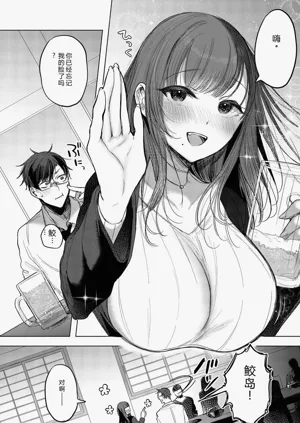 第36页图