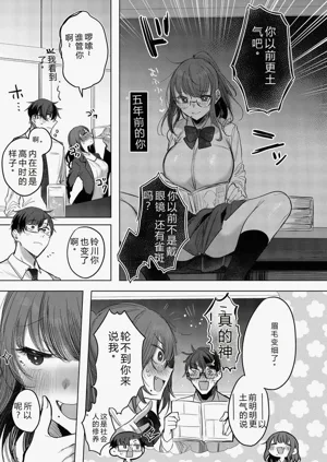 第37页图