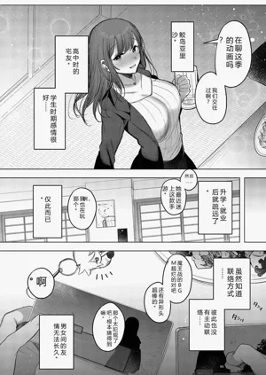 第38页图