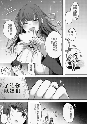 第39页图