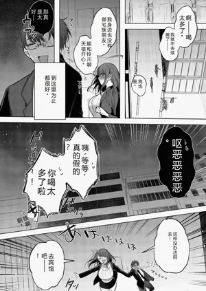 第40页图
