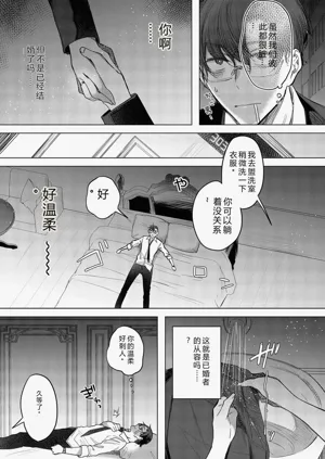 第41页图