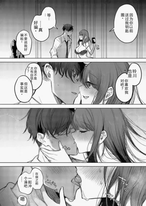 第44页图