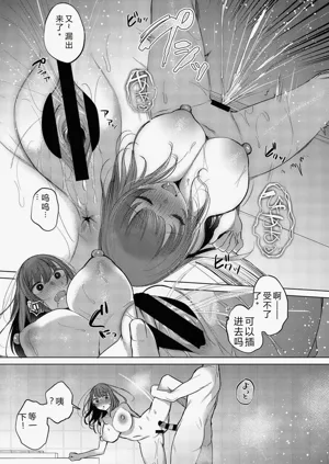 第49页图