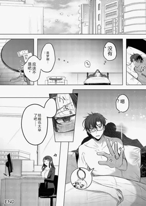 第58页图