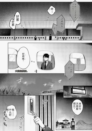 第59页图