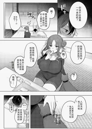 第62页图