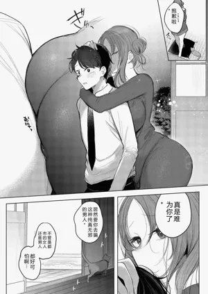 第63页图