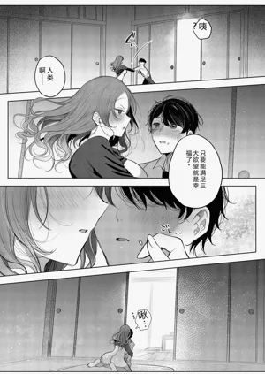第67页图