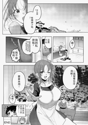 第82页图