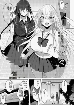 第83页图